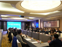 安徽省脑机接口产业创新发展联盟在蚌埠正式成立