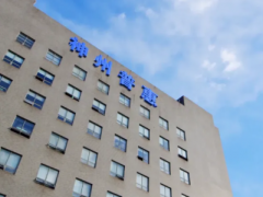 北京海洋传感“小巨人”完成新一轮融资！