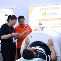 2026第35届北京健博会：智慧医疗家用医疗与智慧氧舱专题展