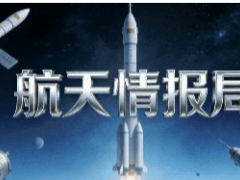 又一家商业航天公司欠薪