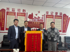 精准金融纾困 赋能企业发展——天信公司助力兵团经济高质