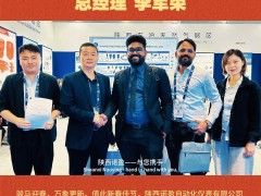 陕西诺盈自动化仪表有限公司 总经理 李军荣2026年新春寄语