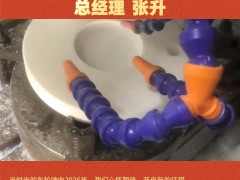 泰州市昱晟仪表配件有限公司   总经理 张升2026年新春寄语