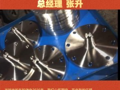 泰州市昱晟仪表配件有限公司   总经理 张升/凌祥2026年新