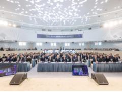 “向上生长·势不可挡” 中控技术第二届工业AI产业落地共