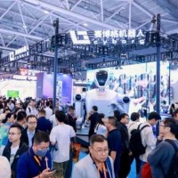 粤港澳AI盛宴来袭！2026深圳人工智能展会,黑科技扎堆亮相