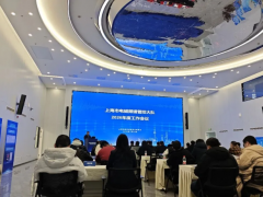 伽易信息空车地一体无线电监测智能体方案亮相上海频谱管控