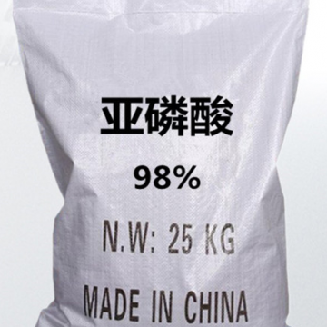 供应固体亚磷酸，99%亚磷酸，晶体亚