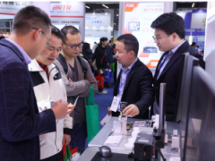 广州国际智能制造技术与装备展览会