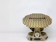 霍尼韦尔IntuVue雷达技术拓展至机场地面气象探测 助力机场运行安全