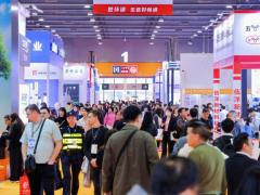 第十届广东泵阀展驭势开新局！启航“十五五”，决胜高质量