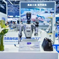 2026北京世亚智博会：具身智能从实验室到产业生态的跃迁舞台