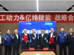 经济增长进入“4时代“，2026上海环博会即将透出环保产