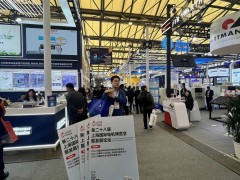 中国机电产品流通协会电机分会赴上海冶金展、电子展考察推