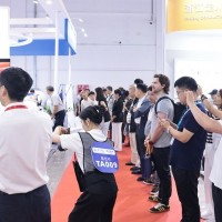 2026上海家庭医疗展-康养展会-中医理疗展-康复展