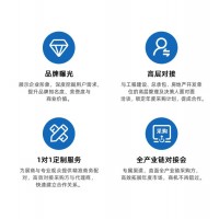 2026国际工程建设博览会—第六届国际工程建设供应链博览会