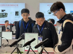 再获行业金奖，远方显示测量亮相 ICDT2026