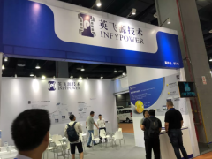 2026第六届中国（郑州）国际太阳能光伏及储能产业展览会