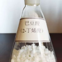 供应国产巴豆酸，2-丁烯酸，丁烯酸