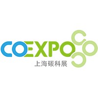 2027碳博会-上海国际