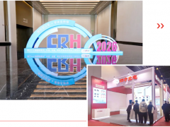 感知入微，安全无忧 | 四方光电全场景传感方案亮相2026中