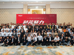 TH521上市发布会全程回顾，解锁国产测量仪器新标杆