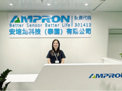 公司新闻：安培龙泰国基地正式投产启用，全球化战略布局再