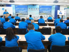 干部月度综合例会丨品质攻坚提效能 聚力冲刺双过半