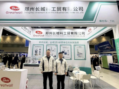 长城科工贸亮相 2026第14届华中科教仪器展!