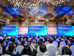 智汇长三角，启航新未来——2026第五届长三角智能制造高峰