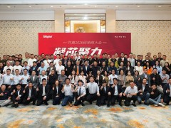 TH521上市发布会全程回顾，解锁国产测量仪器新标杆