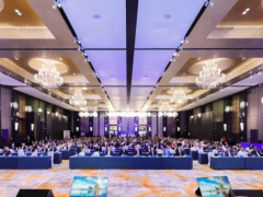 2026第十九届中国科学仪器发展年会在北京盛大开幕