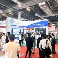 2026深圳国际健康产业博览会-深圳国际大健康展-康养展会