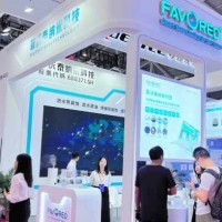 智联万物·数融未来2026杭州物联网展共绘AIoT产业新图景