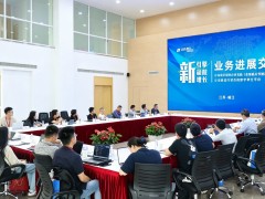 东华测试的五年战略跃迁之路