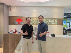 走访理事单位——深圳市逐日科技有限公司