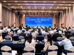 2026海峡两岸（泰州）智能制造产业交流对接会举行