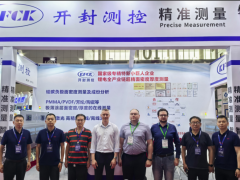 IBF2026圆满收官 | 开封测控以精密测量筑牢锂电品质根基