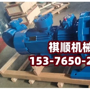 KAB97MBL150YB15加长给煤机15KW减速
