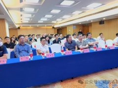 零碳园区，绿色能源第五届湖南省制冷学会青年科技论坛成功举办