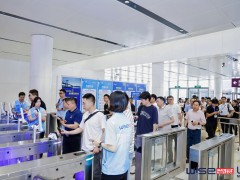 人气新高，圆满收官！第24届深圳国际小电机磁性材料展，明