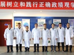 深化校地校企联动 凝聚校友发展合力
