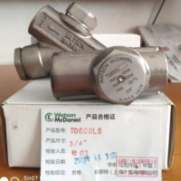 马克丹尼热动力疏水阀WD600S总代直供 上海