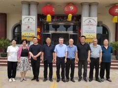 天津市大港仪表有限公司