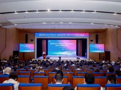 国机仪器仪表集团受邀成为重庆邮电大学董事单位