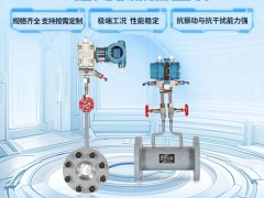2026年新消息发布，聚焦大连地区液体涡轮流量计优质销售厂
