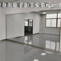 南京家用超白无铜镜子