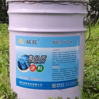 峡辉重庆桥梁油性氟碳漆（面漆）厂家批发