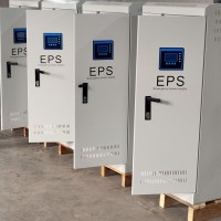 宝沃 / 联源 / 东元 / 迪能消防 西安EPS 应急电源
