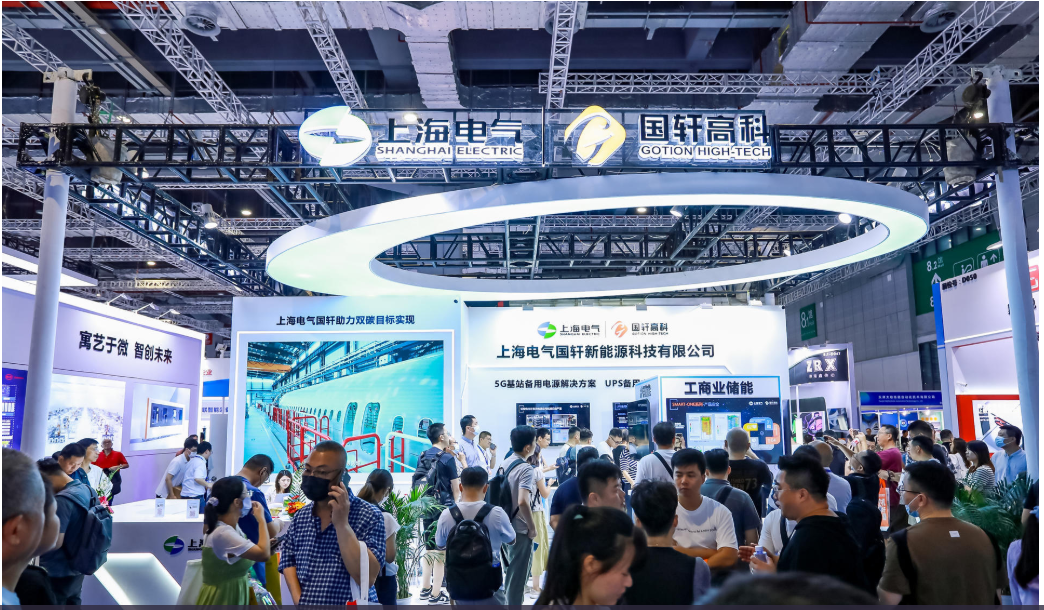 2026世界智能制造博览会/江苏工业自动化及机器人展览会